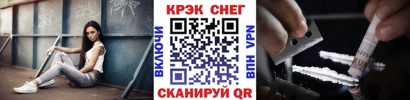 COCAIN 98%  Богородск 