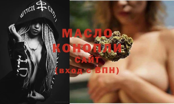 каннабис Переславль-Залесский