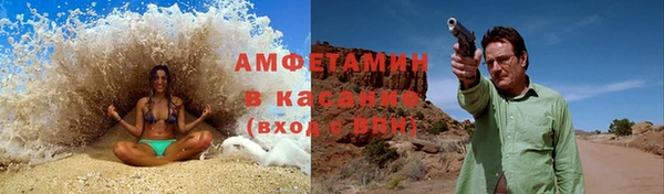 mix Пересвет