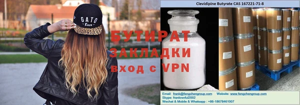 mix Пересвет