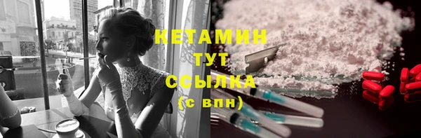 каннабис Переславль-Залесский