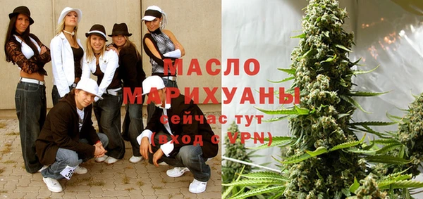 ПСИЛОЦИБИНОВЫЕ ГРИБЫ Осинники