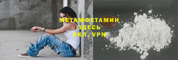MESCALINE Всеволожск