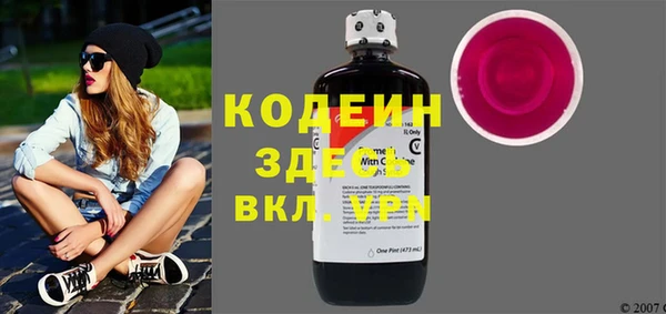 каннабис Переславль-Залесский