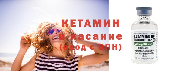 стафф Остров