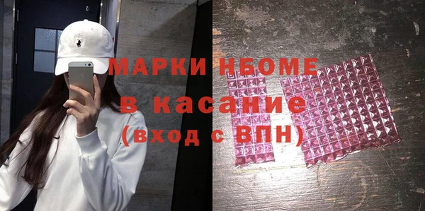 каннабис Переславль-Залесский