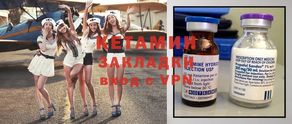 эйфоретик Вуктыл