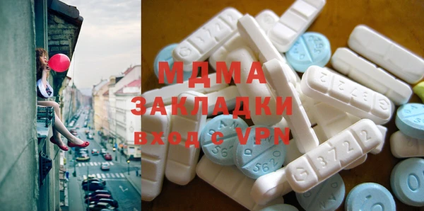 mix Пересвет