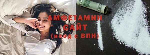 каннабис Переславль-Залесский