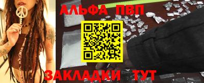 эйфоретик Берёзовский