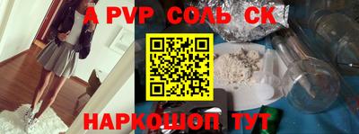 MESCALINE Берёзовский