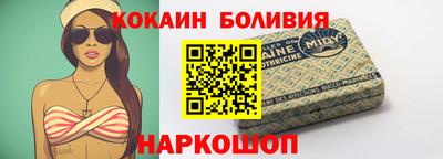 МДМА Беслан