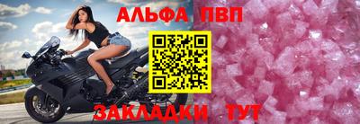 MESCALINE Берёзовский