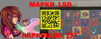 MESCALINE Берёзовский