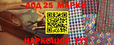 эйфоретик Берёзовский