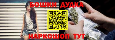 MESCALINE Берёзовский