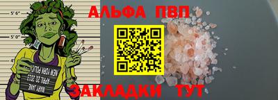 MESCALINE Берёзовский