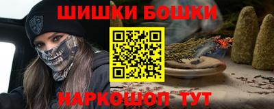 MESCALINE Берёзовский