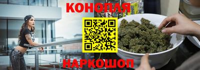 MESCALINE Берёзовский