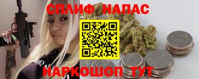 MESCALINE Берёзовский