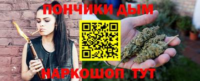 МДМА Беслан