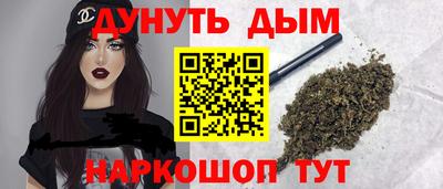 МДМА Беслан