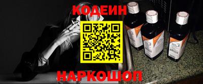 МДМА Беслан