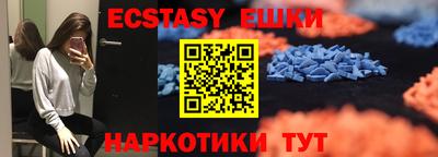 MESCALINE Берёзовский