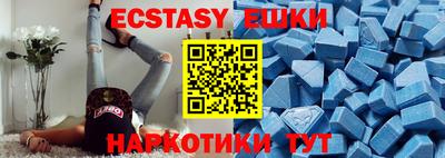 mdpv Будённовск