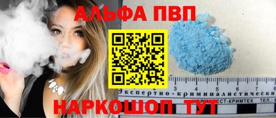 МДМА Беслан