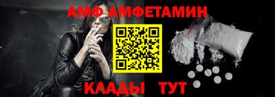 MESCALINE Берёзовский