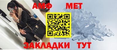 дурь Азнакаево