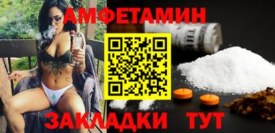 хмурый Бугуруслан