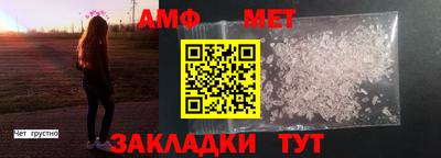 эйфоретик Берёзовский