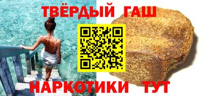 МДМА Беслан