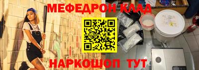 эйфоретик Берёзовский