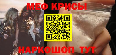 эйфоретик Берёзовский