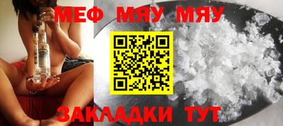 эйфоретик Берёзовский