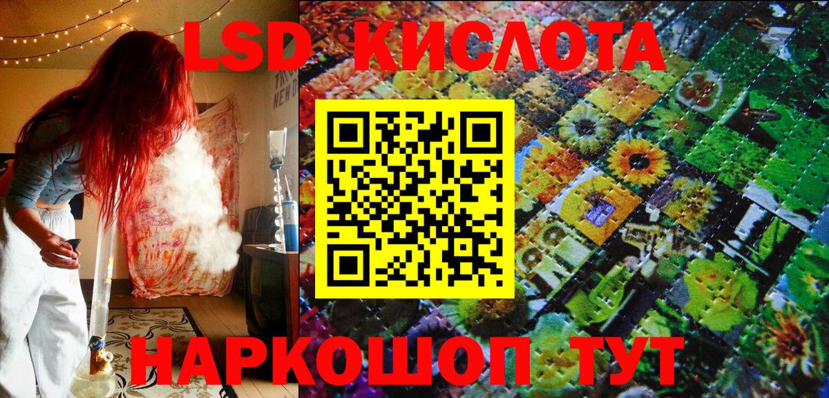 Cocaine  МАРИХУАНА  Вход с VPN  ГАШИШ  Богородск  Меф МЯУ МЯУ кристаллы 